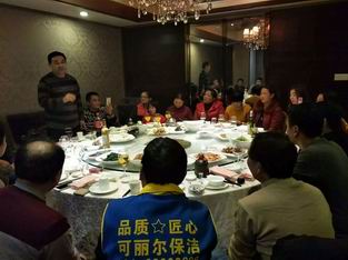 微信图片_20200907104352.jpg