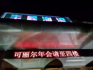 微信图片_20200907104405.jpg