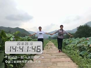 微信图片_20200907104409.jpg